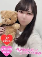 ひなた (22) 今から乳首を犯しにいってもいいですか？大阪店