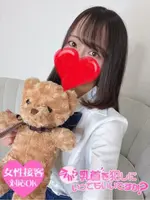 ほのか (23) 今から乳首を犯しにいってもいいですか？大阪店