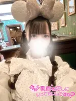 らぶり (18) 今から乳首を犯しにいってもいいですか？大阪店