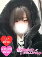 のどか (21) 今から乳首を犯しにいってもいいですか？大阪店