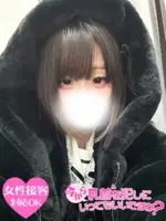 のどか (21) 今から乳首を犯しにいってもいいですか？大阪店