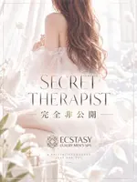 くるみ (22) ECSTASY 極上の快楽エステ