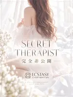 つばさ (21) ECSTASY 極上の快楽エステ