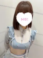 こいろ (20) コンカフェ×オナクラ あいこねくと 梅田店