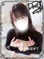 夜乃りお (24) エンジェルとデビル
