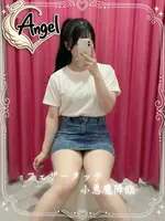 梅華さとみ (22) エンジェルとデビル