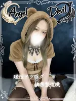 禁蜜乃ゆの (25) エンジェルとデビル