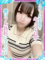 れな (21) めっちゃスイスク 京都店