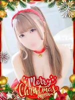 のん (20) めっちゃスイスク 京都店