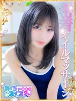 はる (20) めっちゃスイスク 京都店