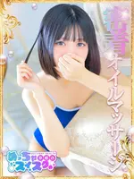 あみ (20) めっちゃスイスク 京都店