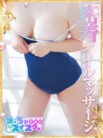 めい (24) めっちゃスイスク 京都店