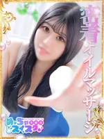 とあ (20) めっちゃスイスク 京都店