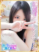 りん (20) めっちゃスイスク 京都店