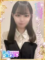 ゆな (21) めっちゃスイスク 京都店