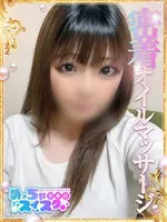 まりあ (21) めっちゃスイスク 京都店