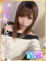 いつき (20) めっちゃスイスク 京都店