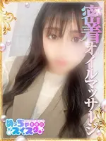 かれん (22) めっちゃスイスク 京都店