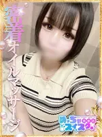 れな (21) めっちゃスイスク 京都店