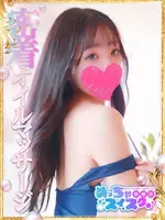 うたね (19) めっちゃスイスク 京都店