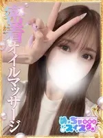 ひとみ (21) めっちゃスイスク 京都店