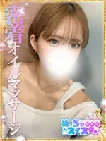 れいか (23) めっちゃスイスク 京都店の女の子