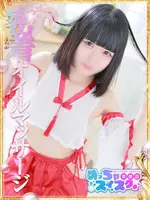 ひめの (20) めっちゃスイスク 京都店