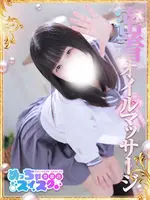 ひめの (20) めっちゃスイスク 京都店