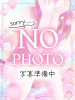 りん (20) めっちゃスイスク 京都店