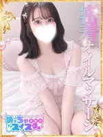 らむ (20) めっちゃスイスク 京都店