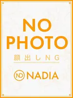 黒木ここな NADIA ナディア 奈良店の女の子