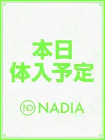 蒼宮　つき (19) NADIA ナディア 奈良店
