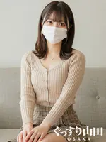 ゆか (29) ぐっすり山田 大阪店