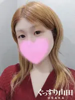 しえり (26) ぐっすり山田 大阪店