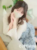 葵（あおい） (30) ぐっすり山田 大阪店