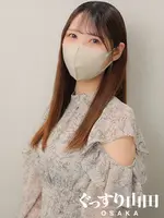 なつか (25) ぐっすり山田 大阪店