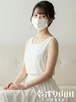 あい (26) ぐっすり山田 大阪店