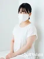 ねる (25) ぐっすり山田 大阪店