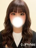 りさ (23) ぐっすり山田 大阪店
