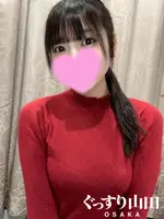 はな (23) ぐっすり山田 大阪店