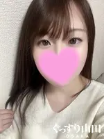 めい (22) ぐっすり山田 大阪店