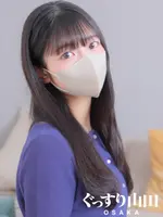 はな (23) ぐっすり山田 大阪店