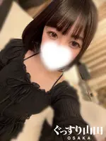 ねね (22) ぐっすり山田 大阪店