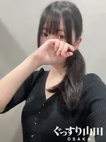 ひなの (23) ぐっすり山田 大阪店