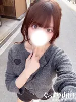 まこ (22) ぐっすり山田 大阪店