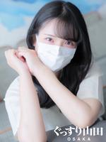 るり (21) ぐっすり山田 大阪店