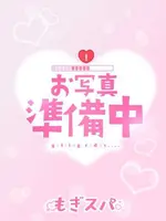 かれん (23) もぎスパ 神戸店