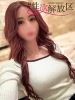 白鳥　ひすい (35) #性欲解放区 梅田人妻性感デトックスの女の子