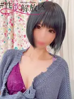 奇跡　あゆむ (30) #性欲解放区 梅田人妻性感デトックス