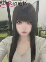 南野　はな (28) #性欲解放区 梅田人妻性感デトックス